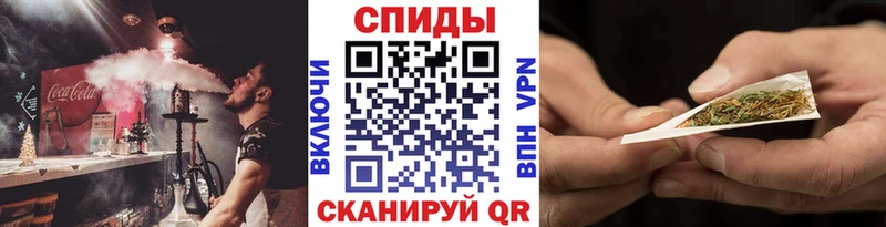 наркошоп  Сасово  Бутират буратино 
