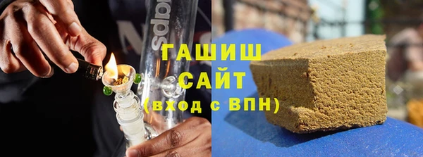 стафф Алексеевка