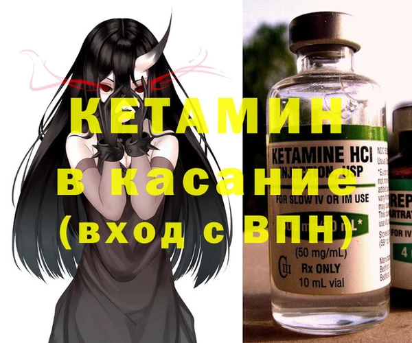 тгк Алексин