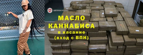 тгк Алексин