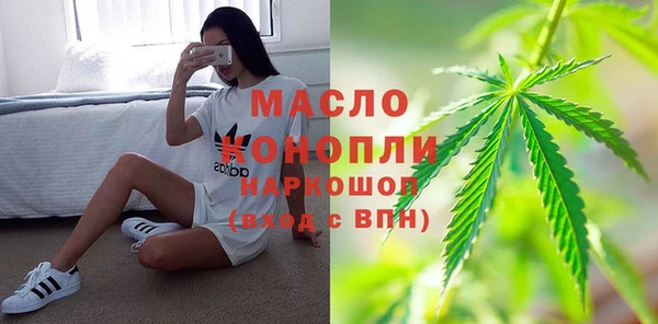 тгк Алексин
