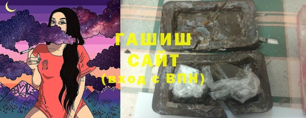 стафф Алексеевка