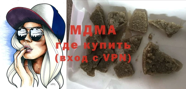 стафф Алексеевка