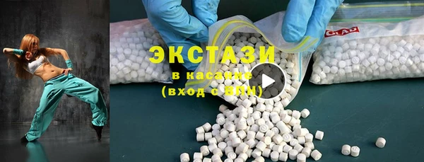 прущие грибы Алзамай