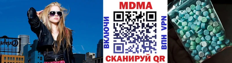 блэк спрут ссылки  Сасово  МДМА VHQ 