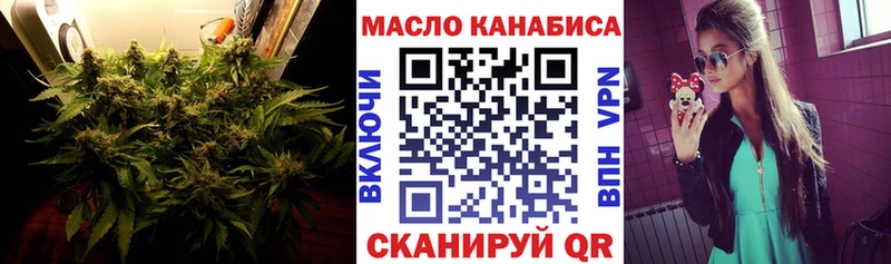 KRAKEN вход  Сасово  ТГК Wax 